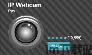 skype摄像头怎么用,Skype摄像头使用指南及功能解析(图1) skype摄像头怎么用,Skype摄像头使用指南及功能解析(图1)