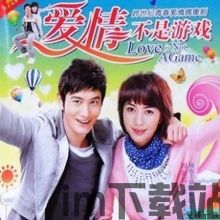 只是游乐场 (图2) 只是游乐场 (图2)