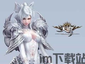 弹壳特攻队礼包码兑换游戏 (图3) 弹壳特攻队礼包码兑换游戏 (图3)