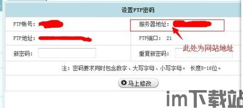 yowa云游戏网页版下载 (图3) yowa云游戏网页版下载 (图3)
