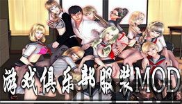 戒指融合游戏官方最新版2024下载 (图1)