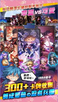 戒指融合游戏官方最新版2024下载 (图3)