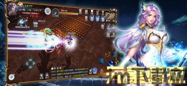 魔幻庄园红包游戏 (图2) 魔幻庄园红包游戏 (图2)