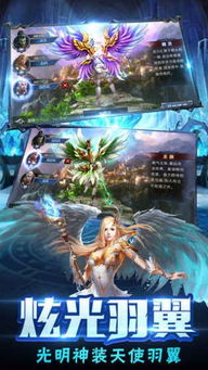 魔幻庄园红包游戏 (图3) 魔幻庄园红包游戏 (图3)