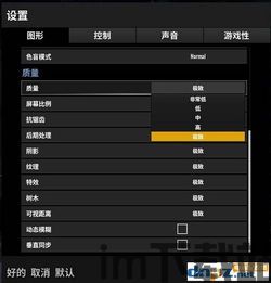 泡泡大作战游戏手机游戏 (图3) 泡泡大作战游戏手机游戏 (图3)