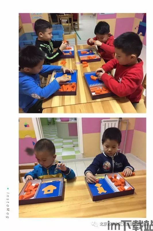 同步学小学英语 (图1) 同步学小学英语 (图1)