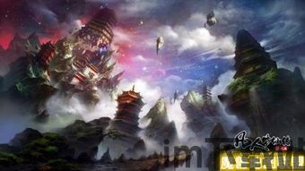 凡人修仙传掌柜游戏有没有单独游戏,修仙世界的掌柜养成记(图3) 凡人修仙传掌柜游戏有没有单独游戏,修仙世界的掌柜养成记(图3)
