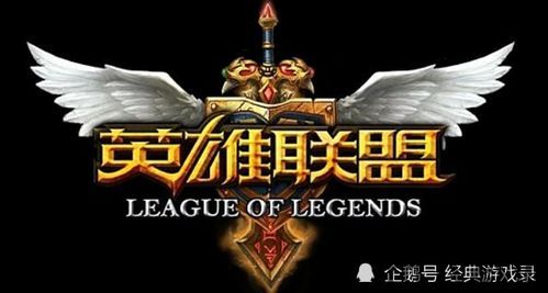 英雄传说全系列低价区涨价,玩家热议涨价风波(图1) 英雄传说全系列低价区涨价,玩家热议涨价风波(图1)