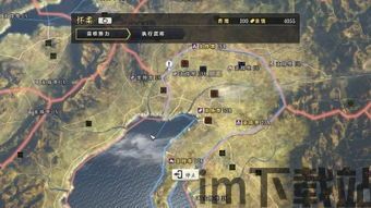 信长之野望14pk 大地图特性,特性触发与叠加策略全揭秘(图1) 信长之野望14pk 大地图特性,特性触发与叠加策略全揭秘(图1)