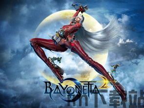 猎天使魔女2 魔王,魔王挑战攻略全解析(图2) 猎天使魔女2 魔王,魔王挑战攻略全解析(图2)