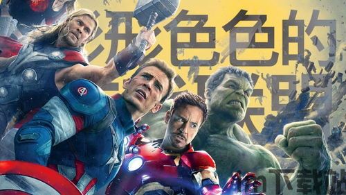 鱿鱼游戏壁纸图片 (图2) 鱿鱼游戏壁纸图片 (图2)