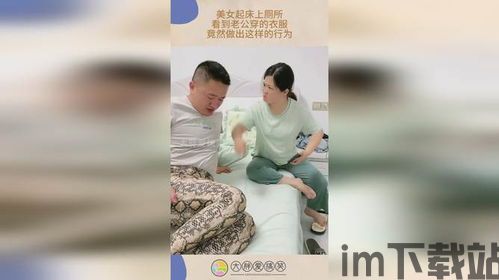 起床啦 (图1) 起床啦 (图1)