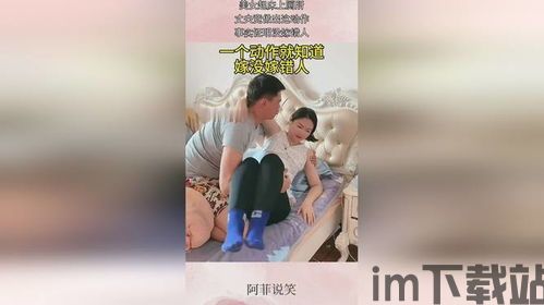 起床啦 (图2) 起床啦 (图2)