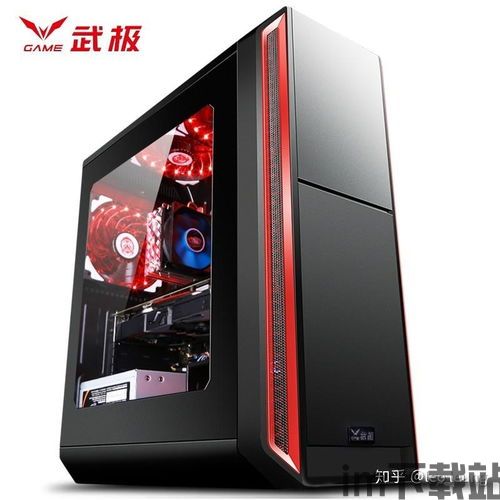 主机工厂跑 (图2) 主机工厂跑 (图2)