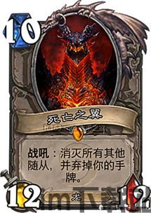 怒吼小鸡 (图2) 怒吼小鸡 (图2)