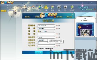 一生棋牌qy888fun官网2024版 (图1) 一生棋牌qy888fun官网2024版 (图1)