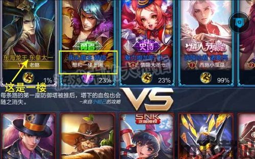 不好笑小说站官方版 (图1) 不好笑小说站官方版 (图1)