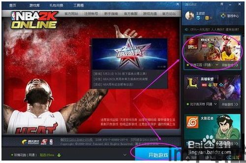 qc软件库(资源库)软件手机安卓版下载v2.0.0 (图1) qc软件库(资源库)软件手机安卓版下载v2.0.0 (图1)