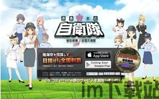 lsp游戏软件库 (图1) lsp游戏软件库 (图1)