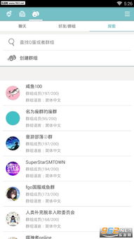 lsp游戏软件库 (图2) lsp游戏软件库 (图2)