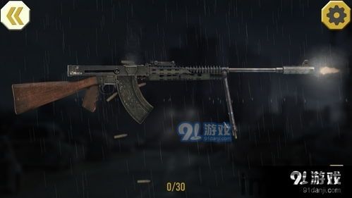 FPS警枪游戏:像素战争 (图1) FPS警枪游戏:像素战争 (图1)
