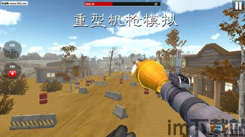 FPS警枪游戏:像素战争 (图3) FPS警枪游戏:像素战争 (图3)