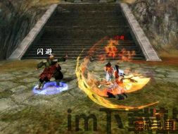 赤壁无双 (图1) 赤壁无双 (图1)