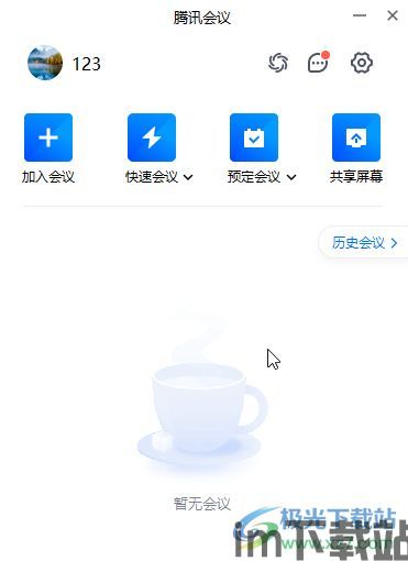 skype会议窗口不显示画面,排查与解决攻略(图1)