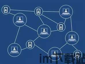 手机区块链,技术原理与应用前景深度解析(图1)