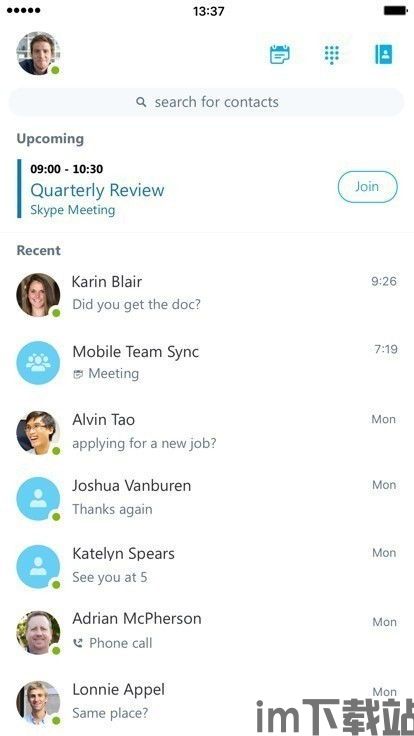 skype可以双开 的版本,轻松实现多账号并行使用(图2) skype可以双开 的版本,轻松实现多账号并行使用(图2)