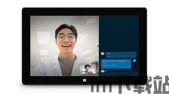 skype视频电话可以翻译吗,Skype视频电话实时翻译功能解析(图1) skype视频电话可以翻译吗,Skype视频电话实时翻译功能解析(图1)
