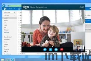 skype视频电话可以翻译吗,Skype视频电话实时翻译功能解析(图3) skype视频电话可以翻译吗,Skype视频电话实时翻译功能解析(图3)