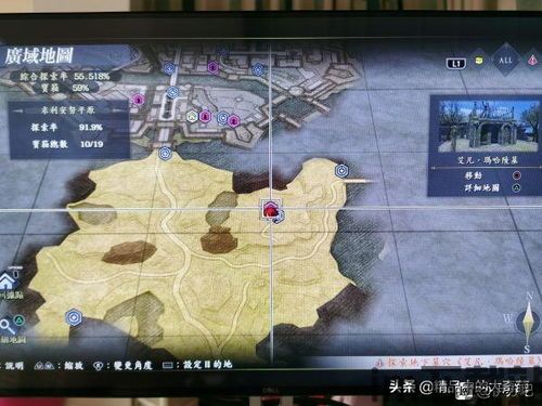 伊苏9 全技能满级,满级技能全解析(图3) 伊苏9 全技能满级,满级技能全解析(图3)