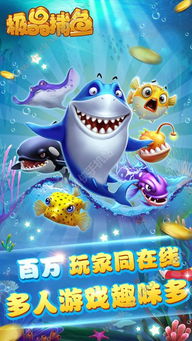 oppo游戏中心安装最新版 (图2) oppo游戏中心安装最新版 (图2)