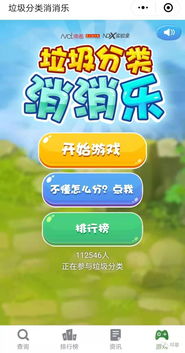 另类小说合集 (图1) 另类小说合集 (图1)