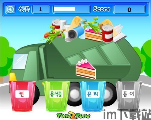 另类小说合集 (图2) 另类小说合集 (图2)