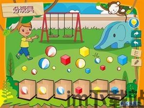 另类小说合集 (图3) 另类小说合集 (图3)