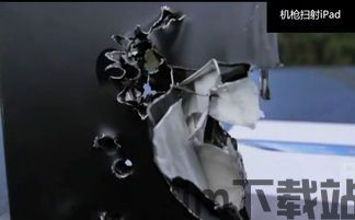 泡泡大作战游戏手机游戏 (图2) 泡泡大作战游戏手机游戏 (图2)