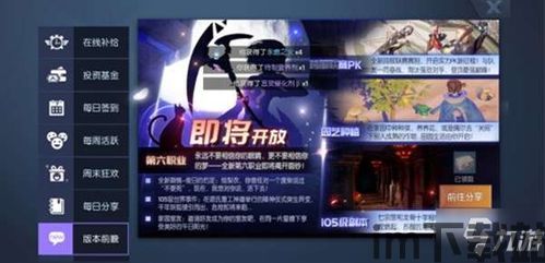 王者长名字生成器 (图1) 王者长名字生成器 (图1)