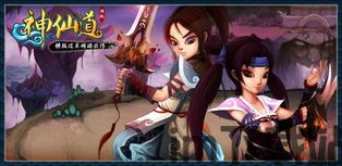 动漫头像AI原画师 (图1) 动漫头像AI原画师 (图1)