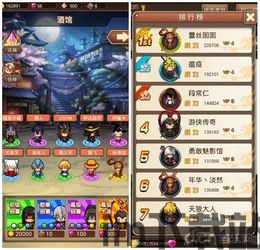 这是什么梗小游戏手机版2024下载安装官方版 (图1) 这是什么梗小游戏手机版2024下载安装官方版 (图1)