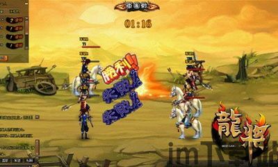 交管12123 (图3) 交管12123 (图3)