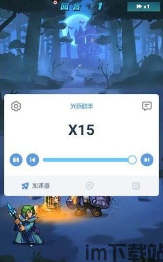 app里面好玩的游戏(图3) app里面好玩的游戏(图3)