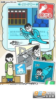 最强弹一弹小游戏 (图3) 最强弹一弹小游戏 (图3)