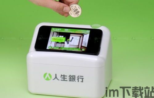 打地鼠游戏机 (图2) 打地鼠游戏机 (图2)