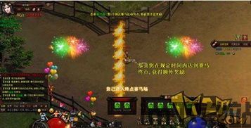 2393快乐园游戏盒子免费下载新版v1.0.1 (图1) 2393快乐园游戏盒子免费下载新版v1.0.1 (图1)