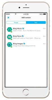 skype和机器人聊天,便捷生活新伙伴(图3) skype和机器人聊天,便捷生活新伙伴(图3)