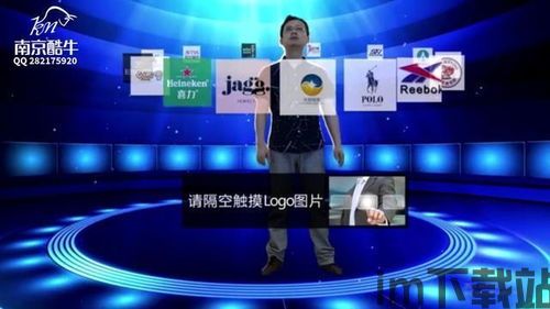 商场高手 (图1) 商场高手 (图1)