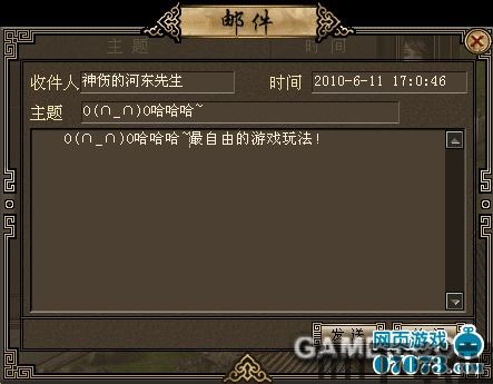 ogm游戏盒子官网版下载 (图1) ogm游戏盒子官网版下载 (图1)
