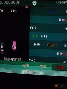 ogm游戏盒子官网版下载 (图2) ogm游戏盒子官网版下载 (图2)